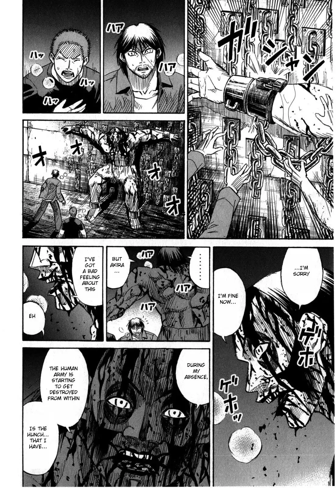 Higanjima - Last 47 Days Chapter 56 8